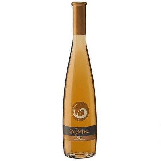 Muscat Lafazanis Filema 2005